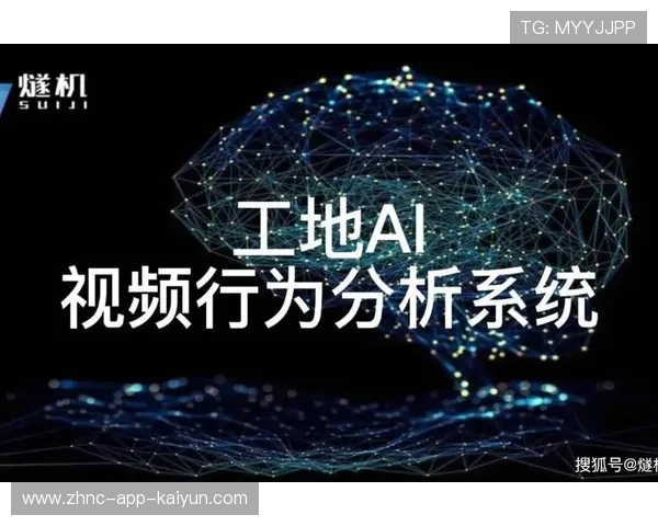 世界游泳接力技术统计平台AI视频分析模块第8次升级公告，游泳4×100接力世界纪录