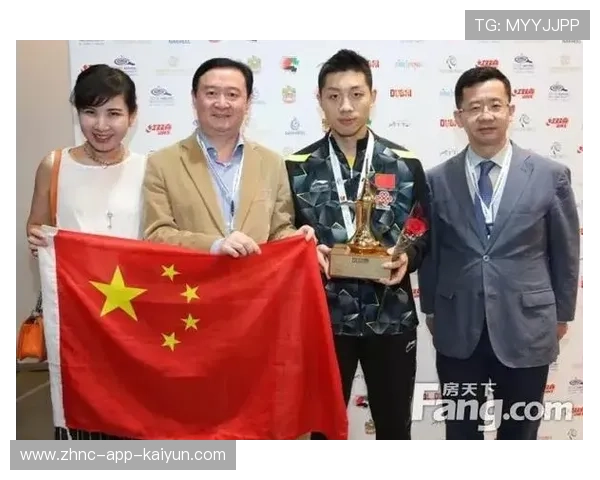 世界乒乓球联赛赛场文明观赛示范城市第11轮扩展名单公布,2020世界乒乓球比赛在哪里举行 世界乒乓球联赛赛场文明观赛示范城市第11轮扩展名单公布,2020世界乒乓球比赛在哪里举行