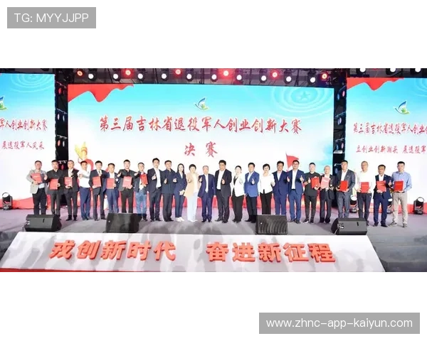 退役运动员帮扶:2026年就业转型支持政策,退役运动员就业问题 退役运动员帮扶:2026年就业转型支持政策,退役运动员就业问题