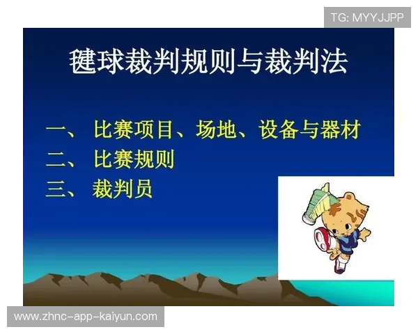 国际拳击联盟在裁判培训中加强职业伦理与伤病识别能力培养,职业拳击裁判规则 国际拳击联盟在裁判培训中加强职业伦理与伤病识别能力培养,职业拳击裁判规则