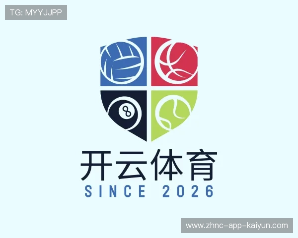 认识开云体育官网app下载
